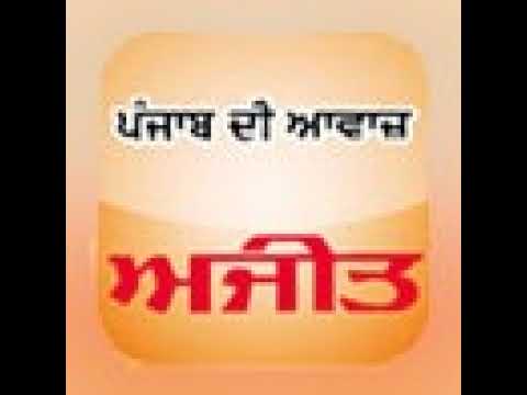 Baltej Pannu Live Press Conference | 'AAP' ਪੰਜਾਬ ਦੇ ਜਨਰਲ ਸਕੱਤਰ ਅਤੇ ਮੀਡੀਆ ਇੰਚਾਰਜ Baltej Pannu