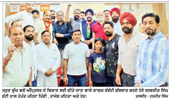 ਚੁੱਘ ਦੇ ਅੰਮ੍ਰਿਤਸਰ ਦੇ ਵਿਕਾਸ ਲਈ ਯਤਨ ਉਨ੍ਹਾਂ ਦੀ ਵਚਨਬੱਧਤਾ ਨੂੰ ਦਰਸਾਉਂਦੇ ਹਨ- ਸ਼ੰਟੀ