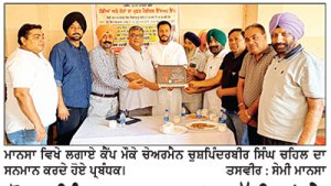 ਮੋਤਾ ਸਿੰਘ ਧਰਮਸ਼ਾਲਾ ’ਚ ਹੱਡੀਆਂ ਤੇ ਜੋੜਾਂ ਦਾ ਮੁਫ਼ਤ ਜਾਂਚ ਕੈਂਪ ਲਗਾਇਆ
