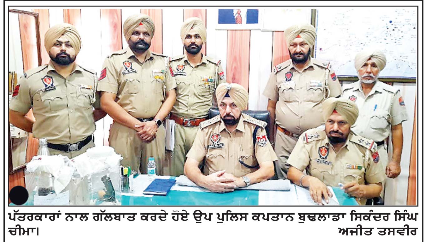ਪੁਲਿਸ ਵਲੋਂ ਬੋਹਾ ਦੇ ਪੈਟਰੋਲ ਪੰਪ ਲੁੱਟਣ ਵਾਲੇ 3 ਦੋਸ਼ੀ ਗ੍ਰਿਫ਼ਤਾਰ