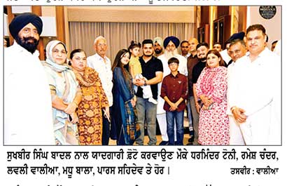 ਪੰਜਾਬ ਨੂੰ ਮੌਜੂਦਾ ਨਿਘਾਰ ਭਰੇ ਹਾਲਾਤ ’ਚੋਂ ਕੱਢਣ ਲਈ ਲੋਕ ਸ਼੍ਰੋਮਣੀ ਅਕਾਲੀ ਦਲ ਦਾ ਸਾਥ ਦੇਣ-ਸੁਖਬੀਰ ਬਾਦਲ