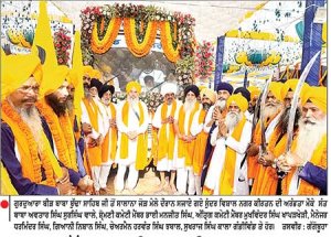 ਬਾਬਾ ਬੁੱਢਾ ਸਾਹਿਬ ਜੀ ਦਾ ਸਾਲਾਨਾ ਜੋੜ ਮੇਲਾ ਜਾਹੋ-ਜਲਾਲ ਨਾਲ ਅਰੰਭ