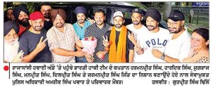 ਏਸ਼ਿਆਈ ਖੇਡਾਂ ’ਚ ਸੋਨ ਤਗਮਾ ਜੇਤੂ ਹਾਕੀ ਖਿਡਾਰੀਆਂ ਦਾ ਰਾਜਾਸਾਂਸੀ ਹਵਾਈ ਅੱਡੇ ’ਤੇ ਭਰਵਾਂ ਸਵਾਗਤ