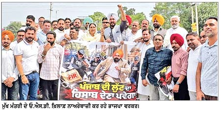ਸੁਤੰਤਰਤਾ ਸੰਗਰਾਮੀਆਂ ਤੇ ਉਨ੍ਹਾਂ ਦੇ ਵਾਰਸਾਂ ਨਾਲ ਸੰਬੰਧਿਤ ਮਾਮਲਿਆਂ ਨੂੰ ਪਹਿਲ ਦੇ ਆਧਾਰ ’ ਤੇ ਵਿਚਾਰਿਆ ਜਾਵੇ - ਵਧੀਕ ਡਿਪਟੀ ਕਮਿਸ਼ਨਰ