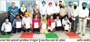 ਭਾਸ਼ਾ ਵਿਭਾਗ ਨੇ ਖ਼ਾਲਸਾ ਹਾਈ ਸਕੂਲ ’ਚ ਪ੍ਰਸ਼ਨੋਤਰੀ ਮੁਕਾਬਲੇ ਕਰਵਾਏ
