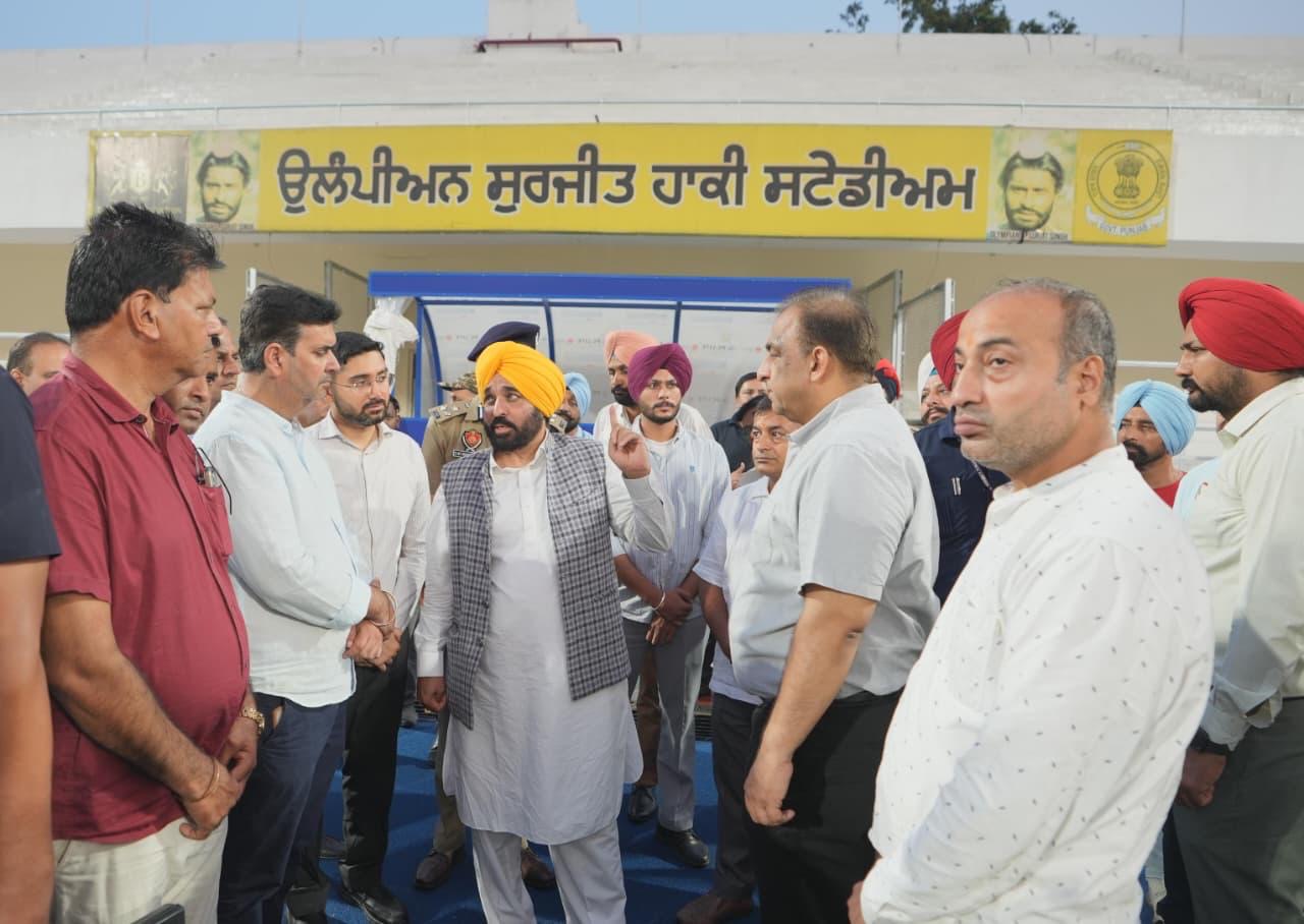 ਮੁੱਖ ਮੰਤਰੀ ਮਾਨ ਵਲੋਂ ਏਸ਼ੀਅਨ ਹਾਕੀ ਚੈਂਪੀਅਨਜ਼ ਟਰਾਫੀ ਲਈ ਵਿਸ਼ਵ ਪੱਧਰੀ ਪ੍ਰਬੰਧ ਯਕੀਨੀ ਬਣਾਉਣ ਦੇ ਨਿਰਦੇਸ਼