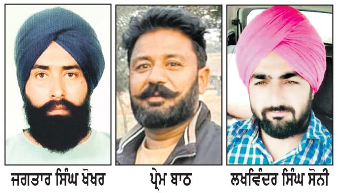 ਪਸ਼ੂਆਂ ਦੀ ਫੀਡ ਦੇ ਰੇਟਾਂ ’ਚ ਭਾਰੀ ਵਾਧਾ, ਪਸ਼ੂ ਪਾਲਕਾਂ ’ਤੇ ਵਧਿਆ ਆਰਥਿਕ ਬੋਝ