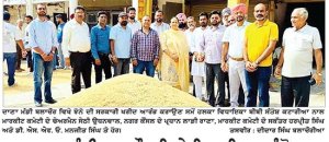 ਦਾਣਾ ਮੰਡੀ ਬਲਾਚੌਰ ਵਿਖੇ ਵਿਧਾਇਕਾ ਸੰਤੋਸ਼ ਕਟਾਰੀਆ ਨੇ ਝੋਨੇ ਦੀ ਸਰਕਾਰੀ ਖਰੀਦ ਕਰਵਾਈ ਸ਼ੁਰੂ