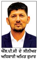 ਇੰਡੇਨ ਗੈਸ ਵਲੋਂ ਐਕਸਟਰਾਲਾਇਟ ਤੇ ਛੋਟੂ ਐੱਲ.ਪੀ.ਜੀ. ਸਿਲੰਡਰਾਂ ਦੀ ਸ਼ੁਰੂਆਤ
