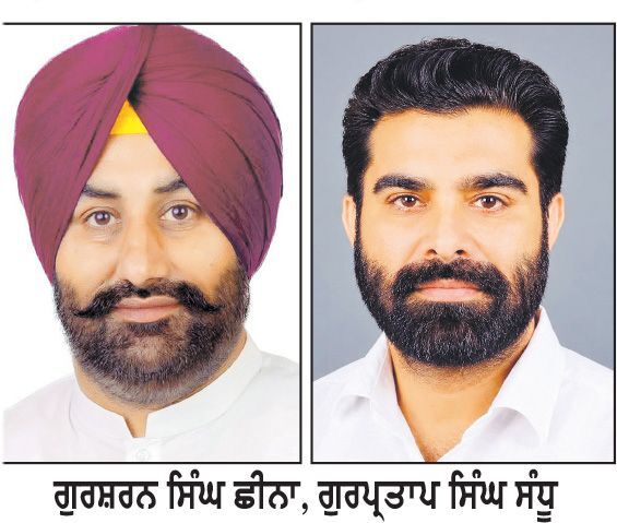 ਭਗਵੰਤ ਮਾਨ ਸਰਕਾਰ ਦੀ ਨਸ਼ਿਆਂ ਵਿਰੁੱਧ ਵੱਡੀ ਮੁਹਿੰਮ
‘ਯੁੱਧ ਨਸ਼ਿਆਂ ਵਿਰੁੱਧ’ ਤਹਿਤ ਅੰਮ੍ਰਿਤਸਰ ’ਚ ਵਿਸ਼ਾਲ ਯੂਥ ਰਨ ਕੱਲ੍ਹ