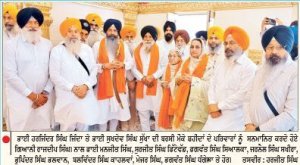 ਭਾਈ ਜਿੰਦਾ ਤੇ ਭਾਈ ਸੁੱਖਾ ਵਲੋਂ ਕੌਮੀ ਜਜ਼ਬੇ ਖ਼ਾਤਰ ਦਿੱਤੀਆਂ ਸ਼ਹਾਦਤਾਂ ਨੂੰ ਕੌਮ ਹਮੇਸ਼ਾ ਸਿਜਦਾ ਕਰਦੀ ਰਹੇਗੀ-ਗਿਆਨੀ ਰਾਜਦੀਪ ਸਿੰਘ