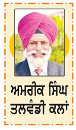 ਵੰਡ - ਵੰਡ-ਵੰਡਾਈ ਦਾ ਮਸਲਾ