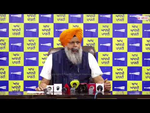 MLA Giaspura Addresses Media Live ; ਵਿਧਾਇਕ ਮਨਵਿੰਦਰ ਸਿੰਘ ਗਿਆਸਪੁਰਾ ਦੀ ਪ੍ਰੈੱਸ ਕਾਨਫ਼ਰੰਸ