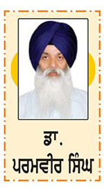 ਚੰਗਾ ਚਰਿੱਤਰ ਕਿਵੇਂ ਕਾਇਮ ਹੋਵੇ?