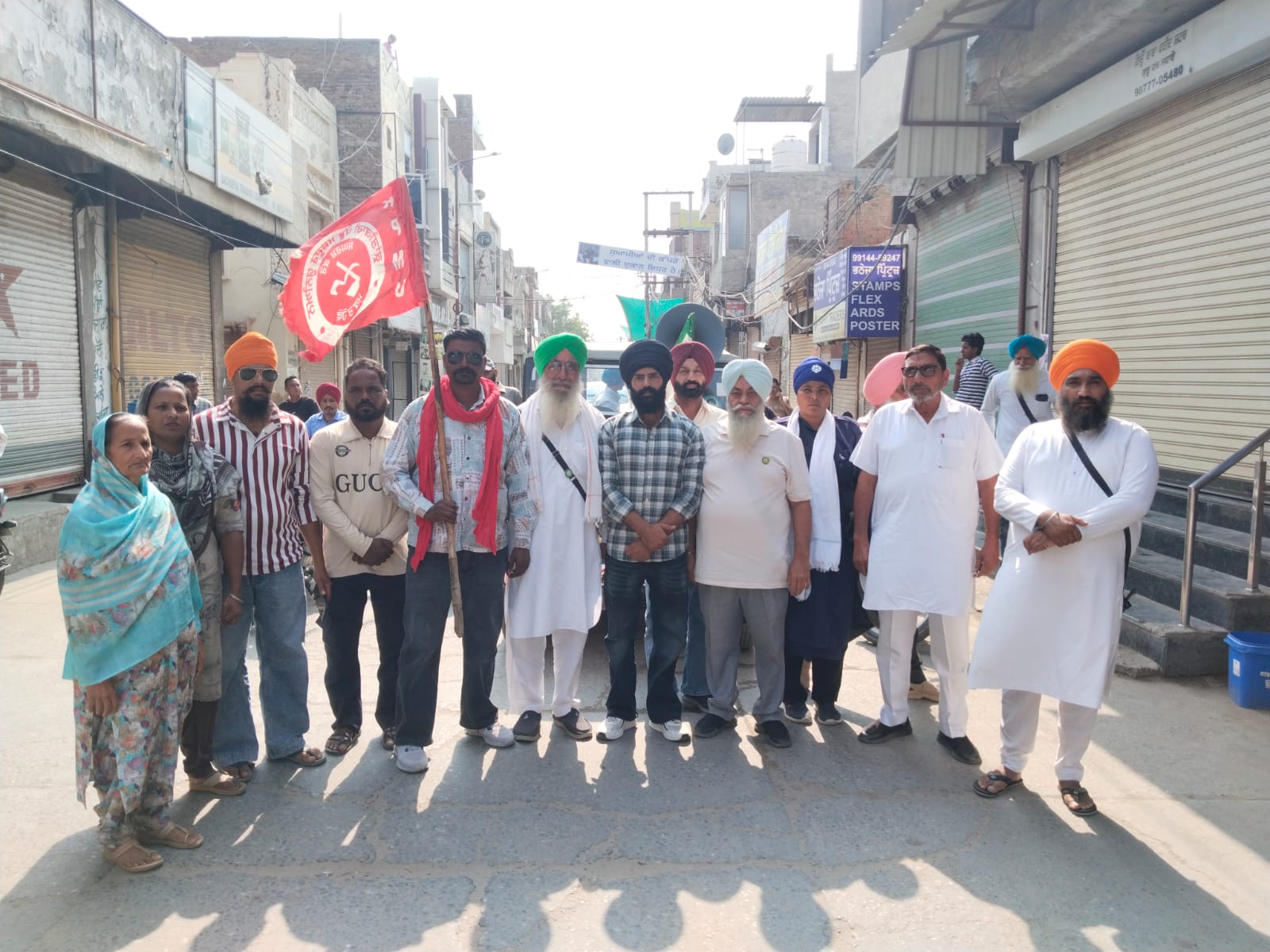 ਪਰਵਿੰਦਰ ਸਿੰਘ ਝੋਟਾ ਦੀ ਹੱਤਿਆ ਦੇ ਵਿਰੋਧ ਵਿੱਚ ਗੁਰੂ ਹਰ ਸਹਾਏ ਮੁਕੰਮਲ ਬੰਦ