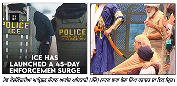 ਮੱਧਕਾਲੀ ਕਾਂਗਰਸ ਚੋਣਾਂ 'ਚ ਟਰੰਪ ਨੂੰ  ਲੱਗ ਸਕਦਾ ਹੈ ਧੱਕਾ