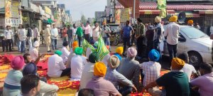ਪੰਜਾਬ ਬੰਦ ਦੌਰਾਨ ਭਾਕਿਯੂ ਏਕਤਾ ਆਜ਼ਾਦ ਨੇ ਬੌੜਾਂ ਗੇਟ ਚੌਂਕ ਜਾਮ ਕਰਕੇ ਕੀਤਾ ਪ੍ਰਦਰਸ਼ਨ