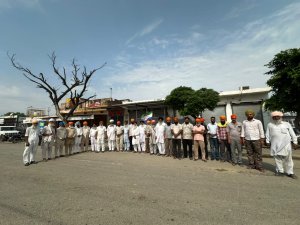 ਲੋਪੋਕੇ, ਚੋਗਾਵਾਂ ਤੇ ਕੱਕੜ ਸਮੇਤ ਸਰਹੱਦੀ ਪਿੰਡਾਂ ਦੇ 'ਬੰਦ' ਨੂੰ ਮਿਲਿਆ ਭਰਵਾਂ ਹੁੰਗਾਰਾ,  ਕਿਸਾਨਾਂ ਵੱਲੋਂ ਸ਼ਾਂਤਮਈ ਰੋਸ ਪ੍ਰਦਰਸ਼ਨ
