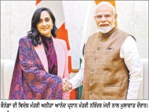 ਕੈਨੇਡਾ ਦੀ ਵਿਦੇਸ਼ ਮੰਤਰੀ ਅਨੀਤਾ ਆਨੰਦ ਵਲੋਂ ਪ੍ਰਧਾਨ ਮੰਤਰੀ ਮੋਦੀ ਨਾਲ ਮੁਲਾਕਾਤ