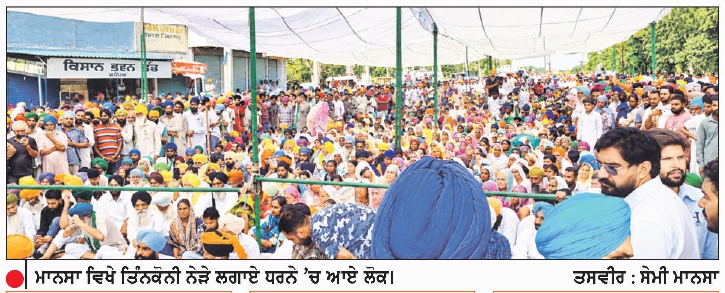 ਪਰਵਿੰਦਰ ਸਿੰਘ ਝੋਟਾ ਹੱਤਿਆ ਮਾਮਲੇ ’ਚ ਐਸ.ਐੱਚ.ਓ. ਮੁਅੱਤਲ
* 2 ਹੋਰ ਅਧਿਕਾਰੀਆਂ ’ਤੇ ਡਿੱਗ ਸਕਦੀ ਹੈ ਗਾਜ਼ * ਅਸ਼ਵਨੀ ਕੁਮਾਰ ਤੇ ਵਿਪਨ ਗਰਗ 7 ਦਿਨਾ ਪੁਲਿਸ ਰਿਮਾਂਡ ’ਤੇ