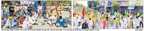 ‘ਪਰਵਿੰਦਰ ਸਿੰਘ ਝੋਟਾ ਕਤਲ ਕਾਂਡ’ ਮੁਕੰਮਲ ਤੌਰ ’ਤੇ ਬੰਦ ਰਿਹਾ ਬਠਿੰਡਾ, ਵੱਖ-ਵੱਖ ਥਾਵਾਂ ’ਤੇ ਲੋਕਾਂ ਵਲੋਂ ਜ਼ੋਰਦਾਰ ਰੋਸ ਵਿਖਾਵੇ