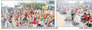 ਮੌੜ ਇਲਾਕੇ ਅੰਦਰ ਪੰਜਾਬ ਬੰਦ ਨੂੰ ਪੂਰਨ ਸਮਰਥਨ