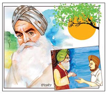 ਬੁੱਢਾ ਘਰ