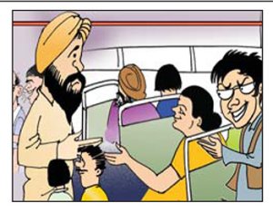 ਮੁਫ਼ਤ ਦੀ ਲਾਲਸਾ