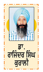ਰਹਿਤਨਾਮਿਆਂ 'ਚ ਸਿੱਖ ਸਿਧਾਂਤ ਤੇ ਜੀਵਨ ਜਾਚ