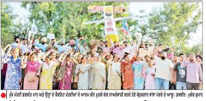 ਮੁੱਖ ਮੰਤਰੀ ਨਿਵਾਸ ਬਾਹਰ ਬੇਰੁਜ਼ਗਾਰਾਂ ਦੀਆਂ ਪੁਲਿਸ ਨਾਲ ਜ਼ਬਰਦਸਤ ਝੜਪਾਂ