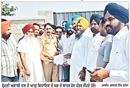 ਪਰਵਿੰਦਰ ਸਿੰਘ ਝੋਟਾ ਦੇ ਹੱਕ ਵਿਚ ਵਿਧਾਇਕ ਗੋਲਡੀ ਕੰਬੋਜ ਦੇ ਘਰ ਅੱਗੇ ਰੋਸ ਧਰਨਾ