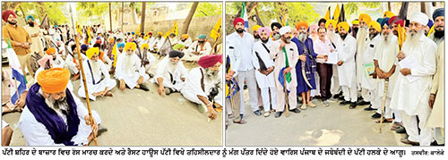 ਪਰਵਿੰਦਰ ਸਿੰਘ ਝੋਟੇ ਦੇ ਹੱਕ ਵਿਚ ਅਕਾਲੀ ਦਲ ਵਾਰਿਸ ਪੰਜਾਬ ਦੇ ਜਥੇਬੰਦੀ ਵਲੋਂ ਪੱਟੀ ਸਰਕਟ ਹਾਊਸ ਵਿਖੇ ਰੋਸ ਮਾਰਚ ਕਰ ਕੇ ਦਿੱਤਾ ਧਰਨਾ