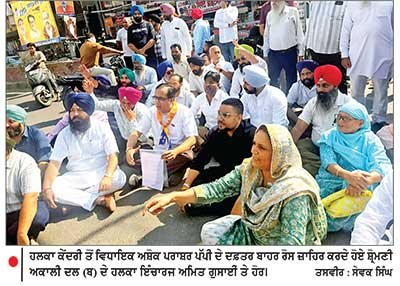 ਵੱਖ-ਵੱਖ ਜਥੇਬੰਦੀਆਂ ਦੇ ਆਗੂਆਂ ਨੇ ਐਕਸ਼ਨ ਕਮੇਟੀ ਮਾਨਸਾ ਦੇ ਸੱਦੇ ਤਹਿਤ ਵਿਧਾਇਕਾਂ ਤੇ ਮੰਤਰੀਆਂ ਨੂੰ ਸੌਂਪੇ ਪੱਤਰ