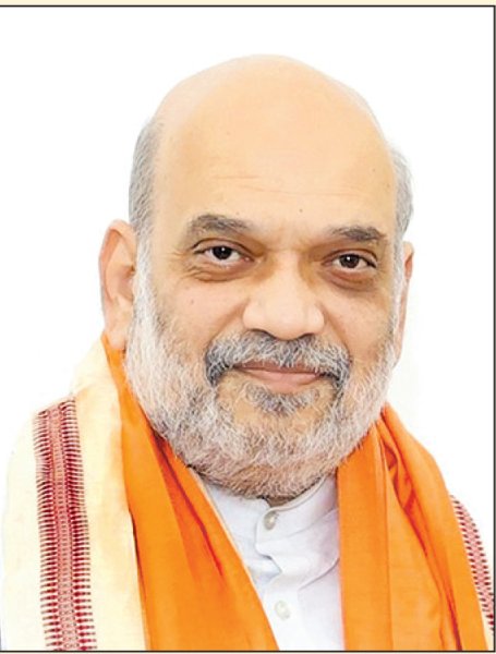 ਅਮਿਤ ਸ਼ਾਹ ਵਲੋਂ ਨਸ਼ਿਆਂ ਖ਼ਿਲਾਫ਼ ਸਖ਼ਤ ਕਾਰਵਾਈ ਦਾ ਪ੍ਰਣ