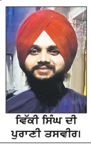 ਮਾਮੂਲੀ ਵਿਵਾਦ ਉਪੰਰਤ ਨੌਜਵਾਨ ਦਾ ਕਤਲ, 2 ਸਕੇ ਭਰਾ ਗ੍ਰਿਫ਼ਤਾਰ