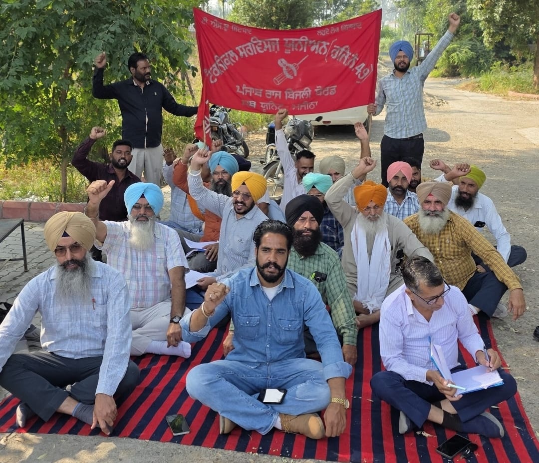 ਬਿਜਲੀ ਕਾਮੇ ਆਪਣੀਆਂ ਮੰਗਾਂ ਮਨਵਾਉਣ ਲਈ ਪੰਜਾਬ ਸਰਕਾਰ ਵਿਰੁੱਧ ਦੋ ਦਿਨ ਦੀ ਸਮੂਹਿਕ ਛੁੱਟੀ ’ਤੇ ਗਏ
