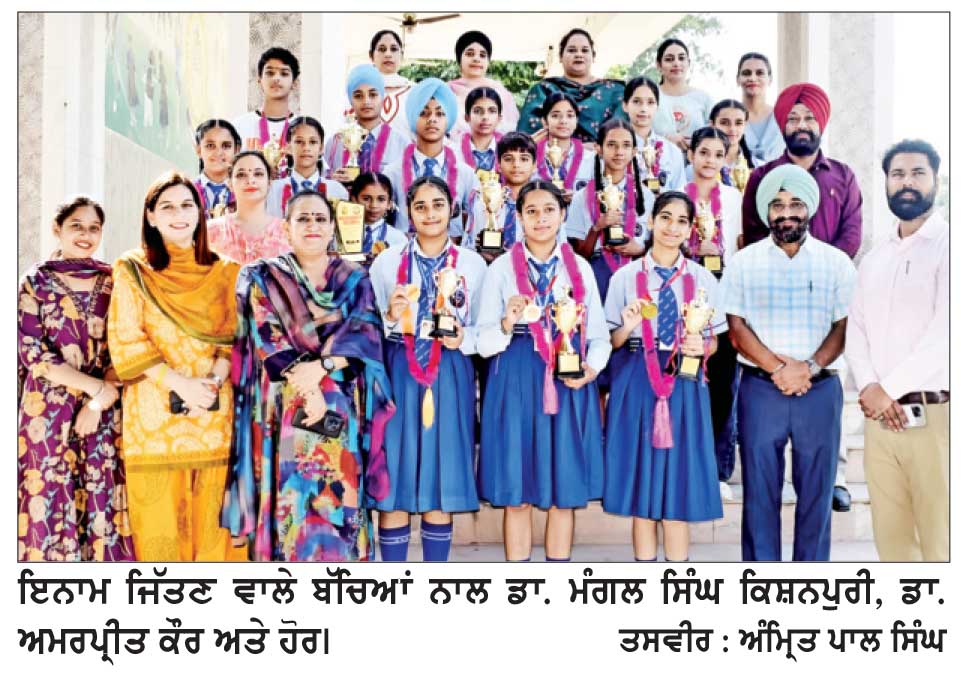 27 ਵੇਂ ਡਾ. ਗੁਰਦਿਆਲ ਸਿੰਘ ਫੁੱਲ ਯਾਦਗਾਰੀ ਮੇਲੇ ’ਚ ਸੇਂਟ ਸੋਲਜਰ ਸਕੂਲ ਦੇ ਵਿਦਿਆਰਥੀਆਂ ਨੇ ਜਿੱਤੇ 12 ਇਨਾਮ