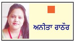ਕਿਉਂ ਹਿੰਸਕ ਪ੍ਰਦਰਸ਼ਨਾਂ ਦਾ ਸਾਹਮਣਾ ਕਰ ਰਿਹਾ ਹੈ ਫਰਾਂਸ?