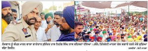 ਪਰਵਿੰਦਰ ਸਿੰਘ ਝੋਟਾ ਹੱਤਿਆ ਮਾਮਲੇ ’ਚ ਇਨਸਾਫ਼ ਲੈਣ ਲਈ ਧਰਨਾ 8ਵੇਂ ਦਿਨ ’ਚ ਦਾਖਲ