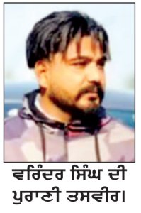 ਹੋਟਲ ’ਚ ਪਾਰਟੀ ਦੌਰਾਨ ਹੋਏ ਝਗੜੇ ਵਿਚ ਇੱਟਾਂ ਮਾਰ ਕੇ ਨੌਜਵਾਨ ਦੀ ਹੱਤਿਆ