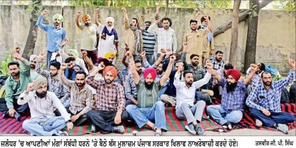 ਜਲੰਧਰ ’ਚ ਮੁਲਾਜ਼ਮਾਂ ਦੀ ਹੜਤਾਲ ਕਾਰਨ ਦੂਸਰੇ ਦਿਨ ਵੀ ਨਹੀਂ ਚੱਲੀਆਂ ਬੱਸਾਂ, ਲੋਕ ਹੋਏ ਖੱਜਲ-ਖੁਆਰ