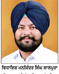 ਵਿਧਾਇਕ ਮਨਜਿੰਦਰ ਸਿੰਘ ਲਾਲਪੁਰਾ ਨੇ ਵਿਧਾਨ ਸਭਾ ਸੈਸ਼ਨ ’ਚ ਫਤਿਆਬਾਦ ਹਸਪਤਾਲ ਸੰਬੰਧੀ ਚੁੱਕਿਆ ਮੁੱਦਾ