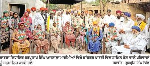 ਪਿੰਡ ਮਾਝੀਮੀਆਂ ’ਚ ਦੋ ਦਰਜਨ ਤੋਂ ਵੱਧ ਪਰਿਵਾਰ ‘ਆਪ’ ਨੂੰ ਛੱਡ ਕੇ ਕਾਂਗਰਸ ’ਚ ਹੋਏ ਸ਼ਾਮਿਲ