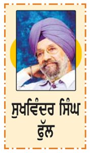 ਜੇ ਪਹਿਲੀ ਵਾਰ ਹਵਾਈ ਜਹਾਜ਼ ਰਾਹੀਂ ਵਿਦੇਸ਼ ਯਾਤਰਾ ਕਰ ਰਹੇ ਹੋ