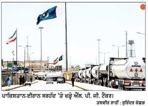 ਪਾਕਿ ’ਚ 7 ਹਜ਼ਾਰ ਰੁਪਏ ਤੱਕ ਪੁੱਜਾ ਐੱਲ. ਪੀ. ਜੀ. ਸਿਲੰਡਰ