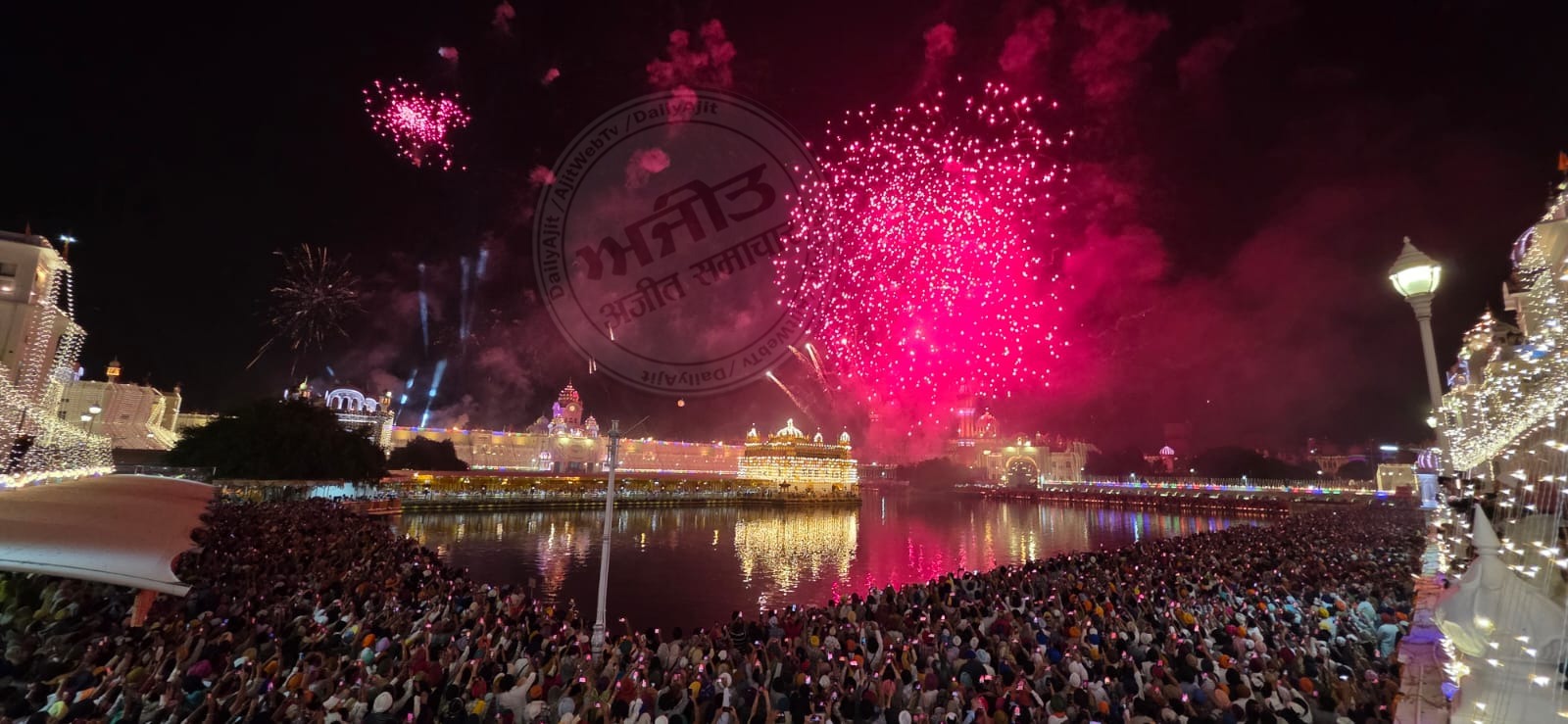 ਸ੍ਰੀ ਹਰਿਮੰਦਰ ਵਿਖੇ ਪਹਿਲੀ ਵਾਰ ਵਿਦੇਸ਼ੀ ਆਤਿਸ਼ਬਾਜੀ ਦਾ ਜਲਵਾ ਅਤੇ ਚਮਕਿਆ ਅਸਮਾਨ