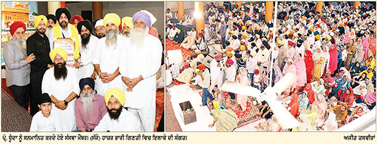 ਗੁਰਦੁਆਰਾ ਨਾਨਕਸਰ ਟੋਭਾ ਵਿਖੇ ਯਾਦਗਾਰੀ ਹੋ ਨਿੱਬੜਿਆ ਗੁਰਮਤਿ ਵਿਚਾਰ ਸਮਾਗਮ