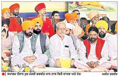ਮੁੱਖ ਮੰਤਰੀ ਵਲੋਂ ਪਾਵਨ ਵਾਲਮੀਕਿ ਤੀਰਥ ਦੇ ਵਿਕਾਸ ਲਈ 17 ਕਰੋੜ ਦੀ ਗ੍ਰਾਂਟ ਦੇਣ ਨਾਲ ਵਾਲਮੀਕਿ ਸਮਾਜ ’ਚ ਖੁਸ਼ੀ ਦੀ ਲਹਿਰ-ਵਿਜੈ ਦਾਨਵ