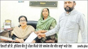 ਮਿੱਡ-ਡੇ-ਮੀਲ ਵਰਕਰ ਯੂਨੀਅਨ ਦਾ ਵਫਦ ਡਿਪਟੀ ਡੀ.ਓ. ਨੂੰ ਮਿਲ਼ਿਆ