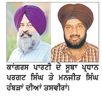 ਪੰਜਾਬ ਵਿਚ ਨਸ਼ਿਆਂ ਦੇ ਖ਼ਾਤਮੇ ਲਈ ਪਿੰਡ-ਪਿੰਡ ਮਸ਼ਾਲ ਯਾਤਰਾ ਸ਼ੁਰੂ ਕਰਨ ਦੀ ਲੋੜ- ਮਨਜੀਤ ਸਿੰਘ ਹੰਬੜਾਂ